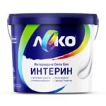 латекс Леко Интерин бял 8.5л