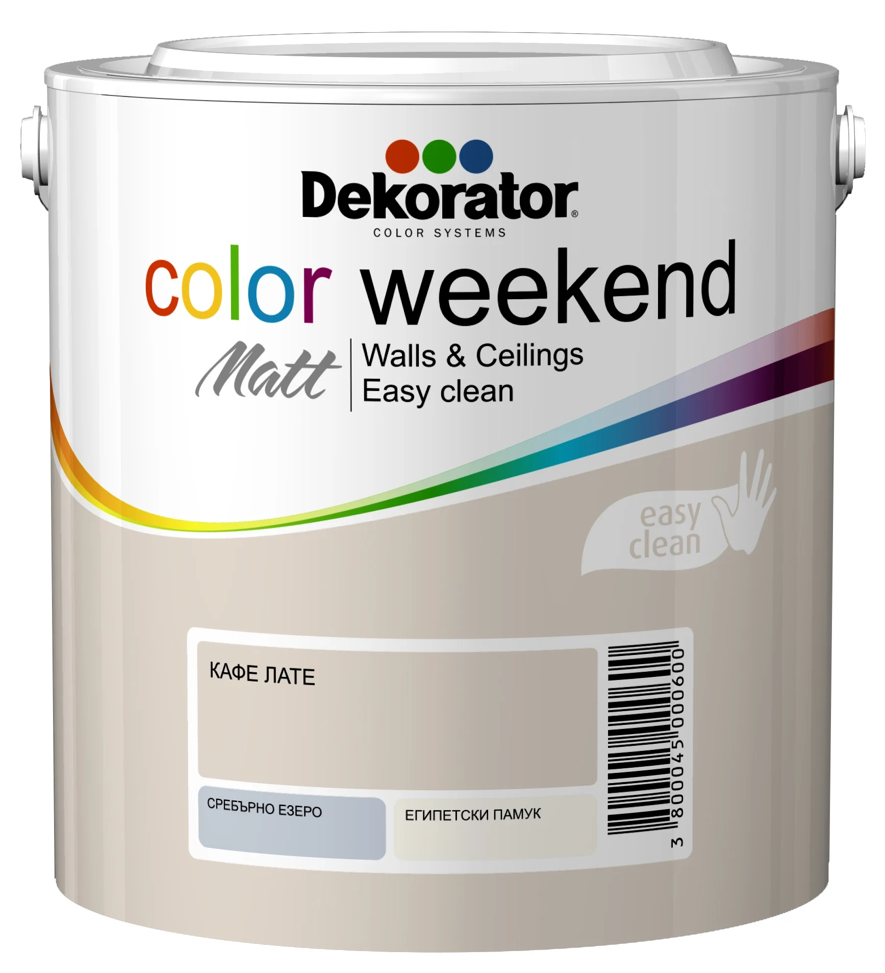 345117_id58640 – Копие латекс DEKORATOR 2.5л в цвят - Image 1