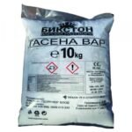 вар гасена 10кг.