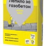 лепило газобетон Вебер 100G 25кг.