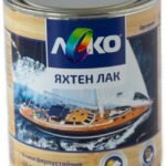 лак яхтен Леко 0.650ml
