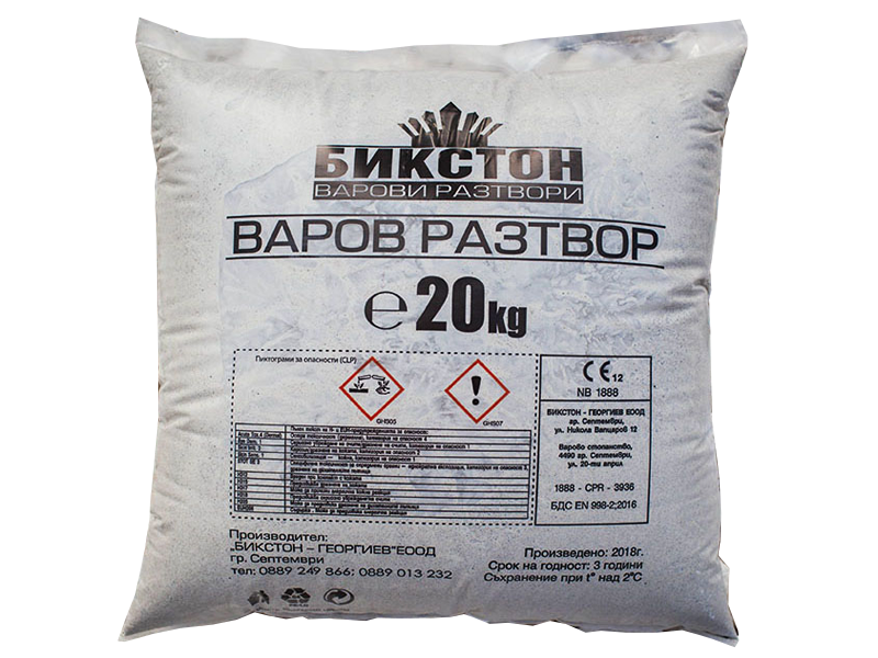 Хоросан-20кг-Бикстон Хоросан 20 кг. - Image 1