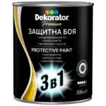 алкидна боя 3в1 DECORATOR - 13 цвята