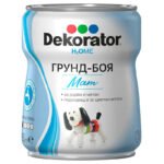 грунд боя DEKORATOR мат - 2 цвята